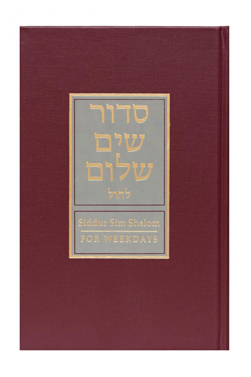 Minyan & Purim