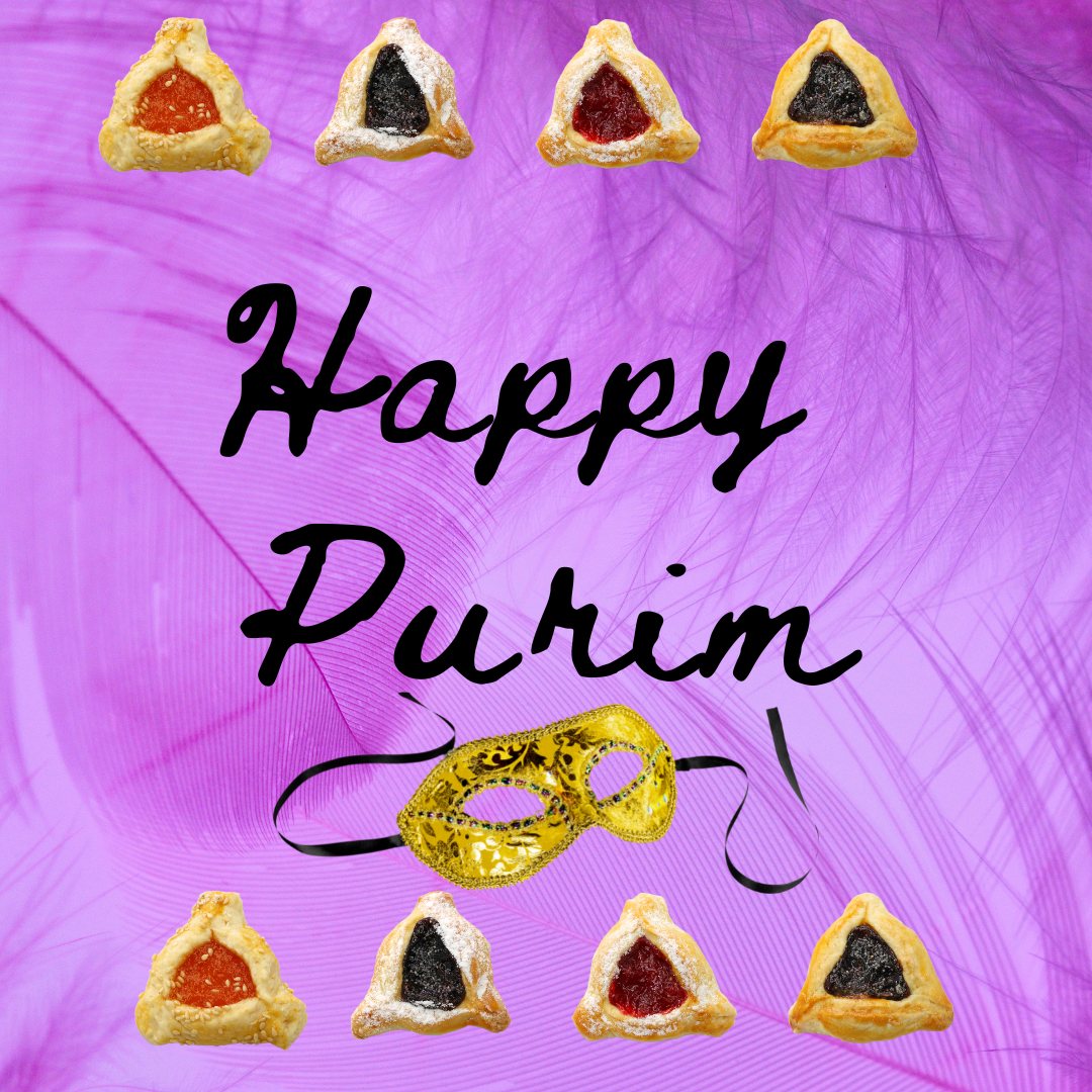 Purim