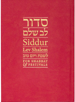 Kabbalat Shabbat